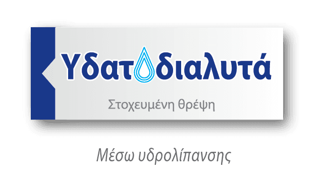 Water-soluble